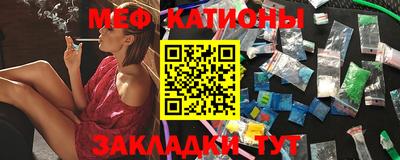 скорость Лесосибирск