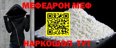 скорость Лесосибирск