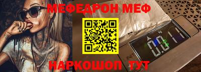 скорость Лесосибирск