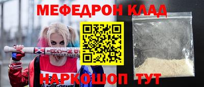 марки nbome Ливны