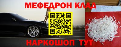 марки nbome Ливны