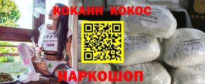 скорость Лесосибирск