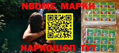 скорость Лесосибирск