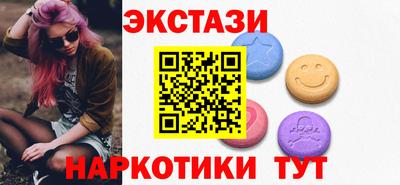 скорость Лесосибирск