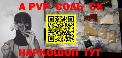 скорость Лесосибирск