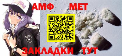 марки nbome Ливны