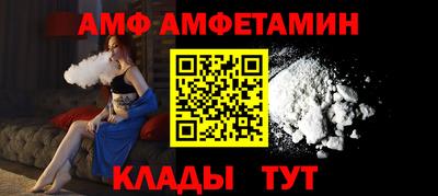 скорость Лесосибирск