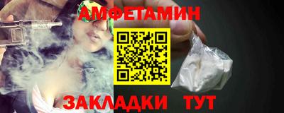 скорость Лесосибирск