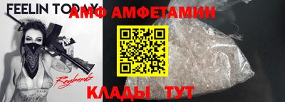 скорость Лесосибирск