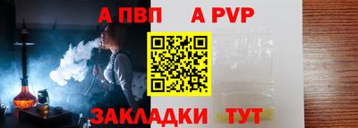марихуана Ликино-Дулёво