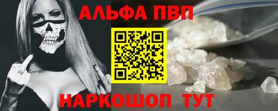 марихуана Ликино-Дулёво