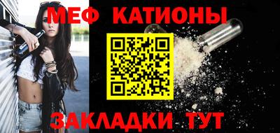 марки nbome Ливны