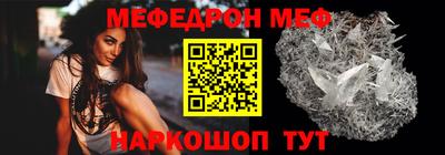 марки nbome Ливны