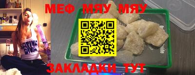 марки nbome Ливны
