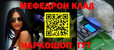 скорость Лесосибирск