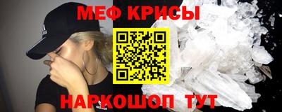марихуана Ликино-Дулёво